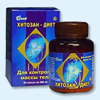 Хитозан-диет капсулы 300 мг, 90 шт - Горняцкий